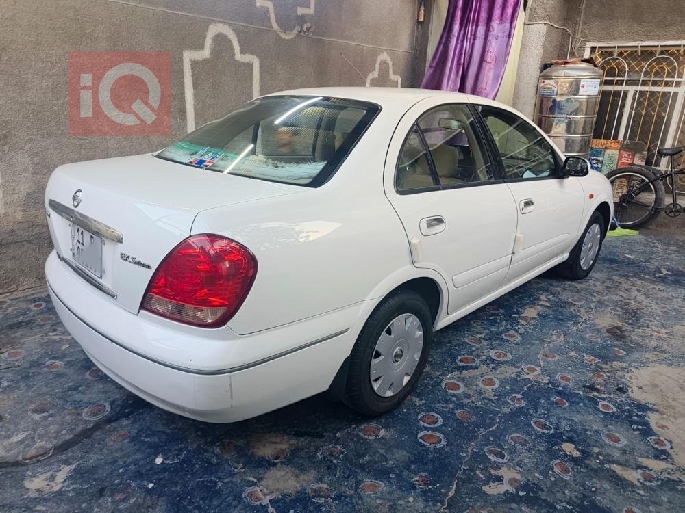 نيسان صني